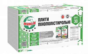 Пінопласт EPS-30 ANSERGLOB, 1000х500х100